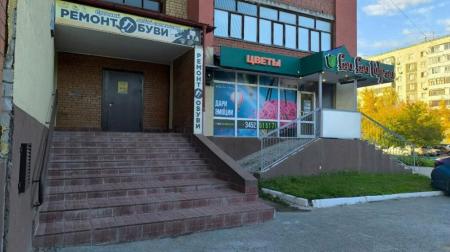 Фотография Мастерская по ремонту обуви 3