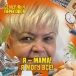 фануза кульборисова