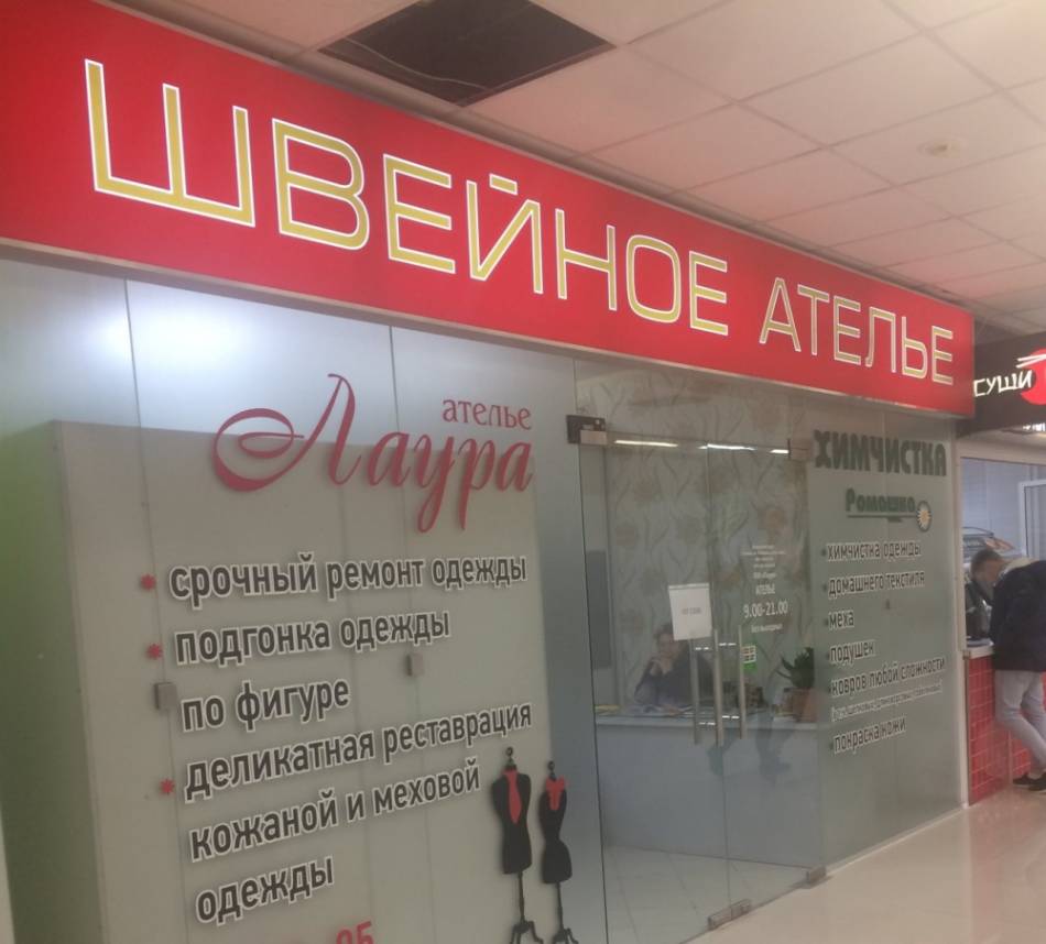 слайд