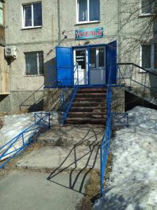 Фотография Ателье 1