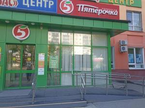 Фотография Для вас 3
