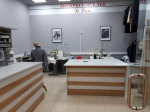 Фотография Делюкс 2