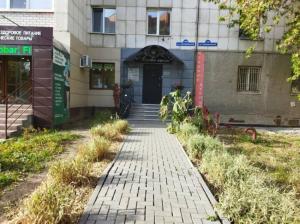 Фотография Меховое ателье 5