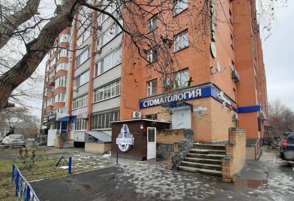 слайд