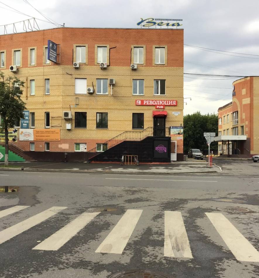 слайд
