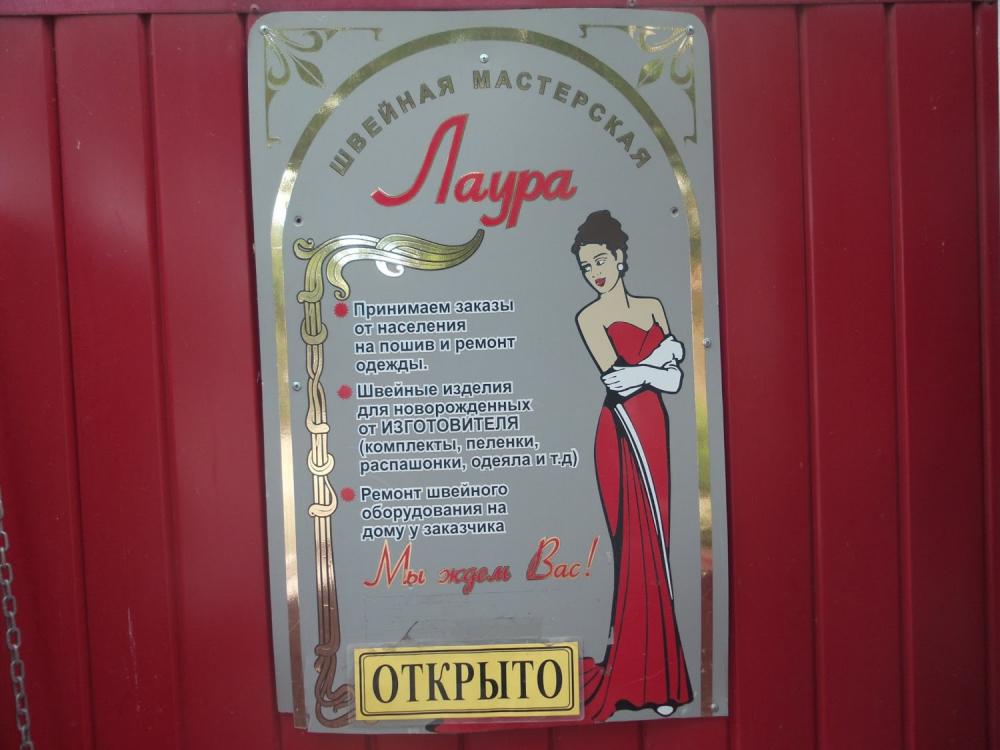 слайд