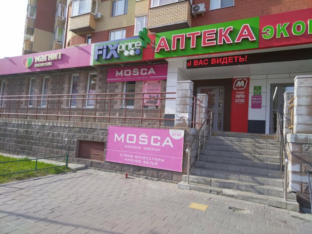 слайд