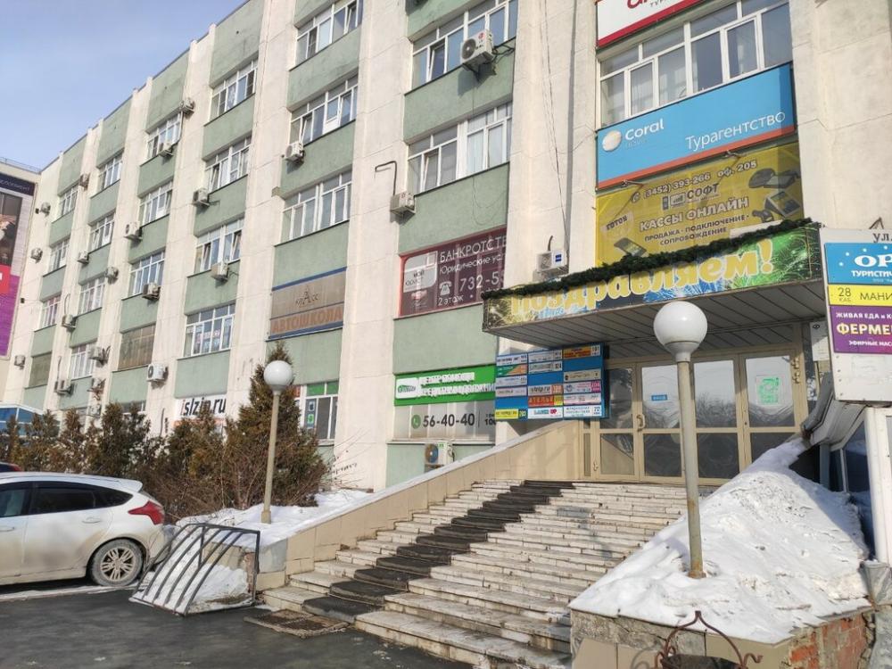 слайд