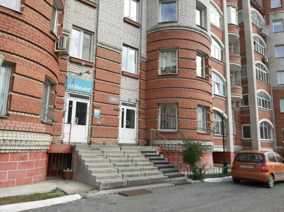 слайд