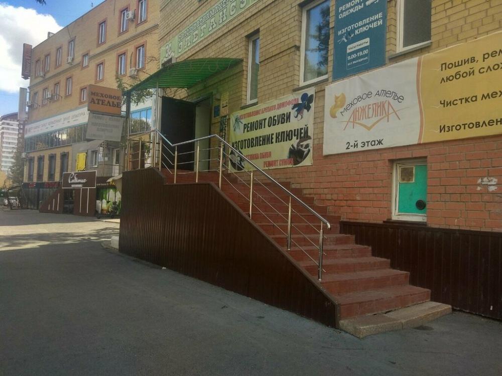 слайд