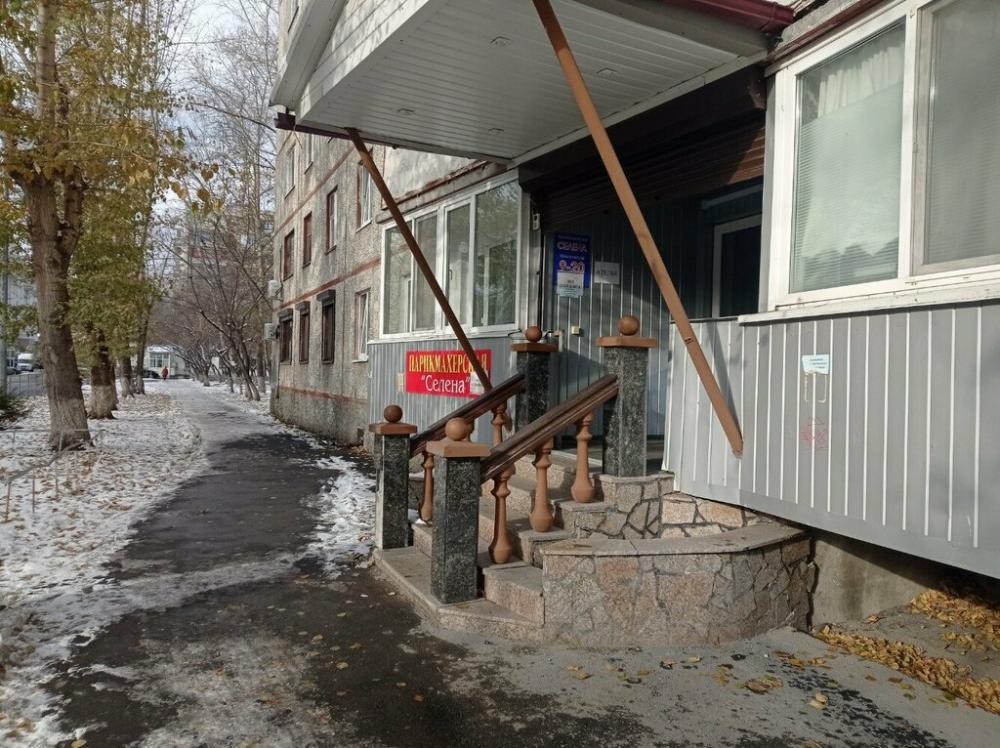 слайд