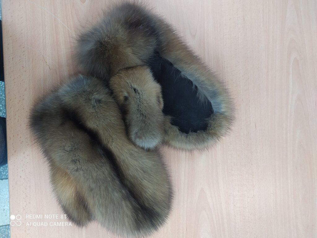 слайд