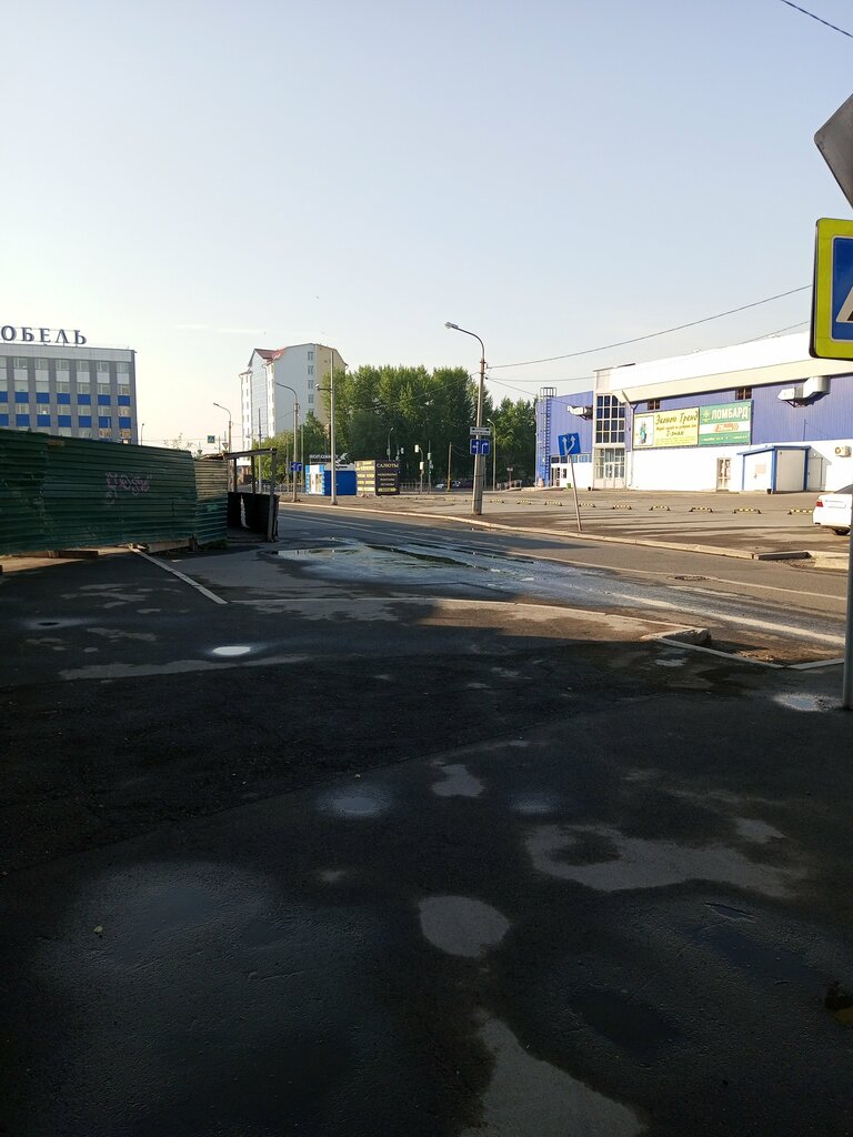 слайд
