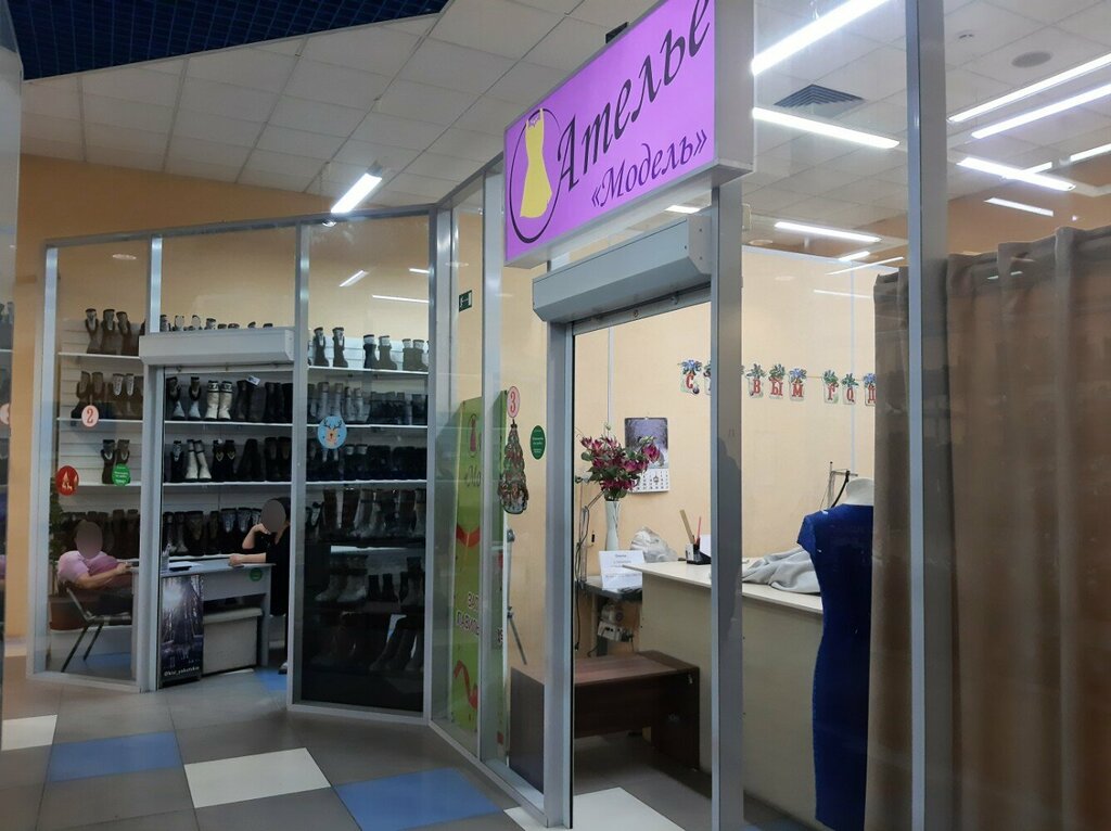 слайд