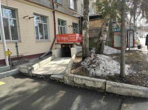 Фотография Кутюрье 3