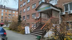 Фотография Мода 0
