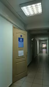 Фотография Мода 2