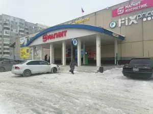 Фотография Модель 5