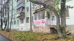 Фотография Совершенство 2