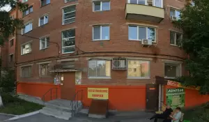 Фотография Сонечка 5
