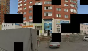 Фотография Ателье 0
