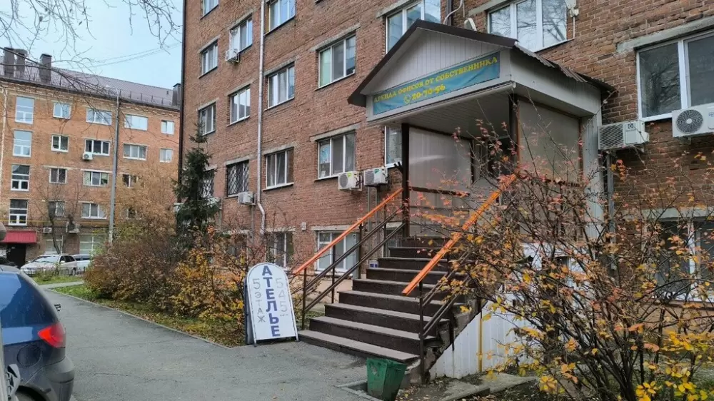 слайд