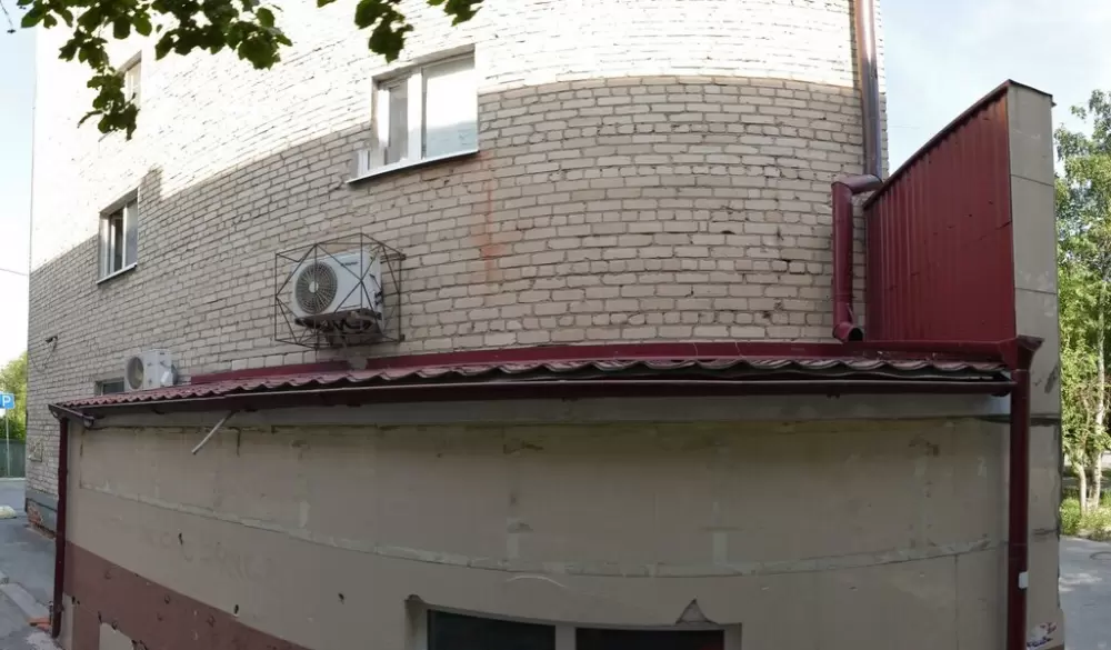 слайд