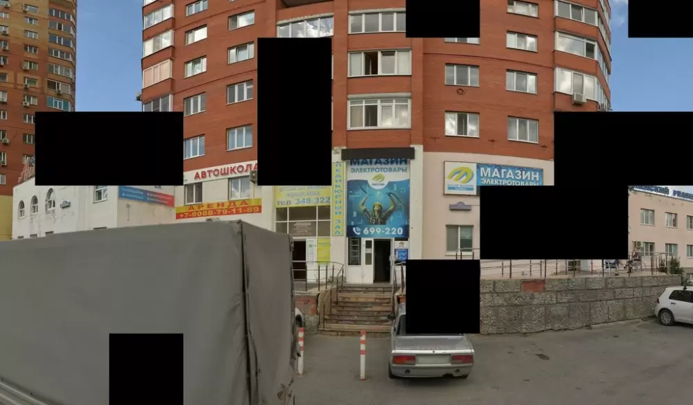 слайд