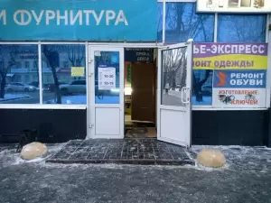 Фотография Ателье экспресс 2