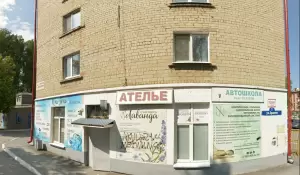 Фотография Ателье 4