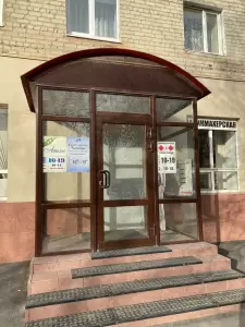 Фотография Ландыш 3