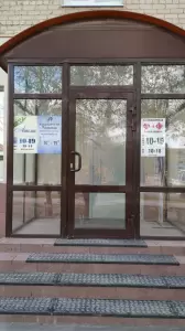 Фотография Ландыш 5