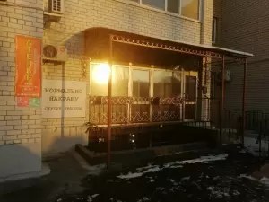 Фотография Имидж 1