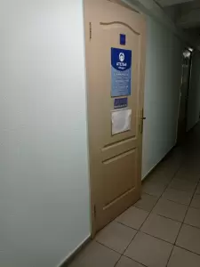 Фотография Мода 5