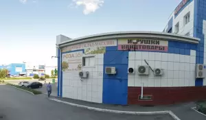 Фотография Ателье 1