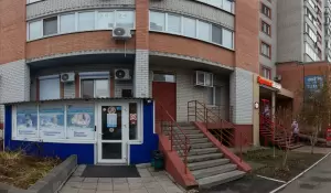 Фотография 5звезд 3