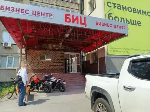 Фотография Ателье 0