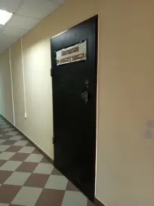 Фотография Ателье 1