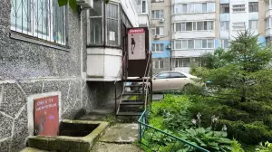 Фотография Эффект 2