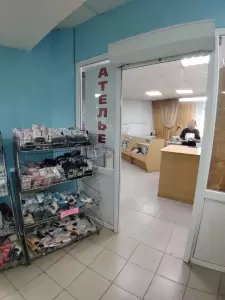 Фотография Успех 3