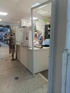 Фотография Ателье по пошиву, ремонту верхней одежды и реставрации изделий из меха и кожи 2