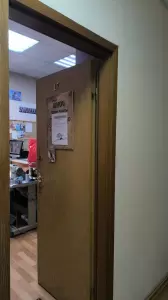 Фотография Шароль 0