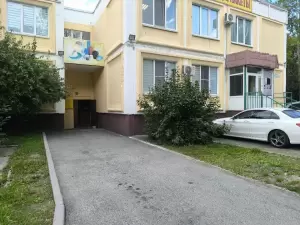 Фотография Ателье 0