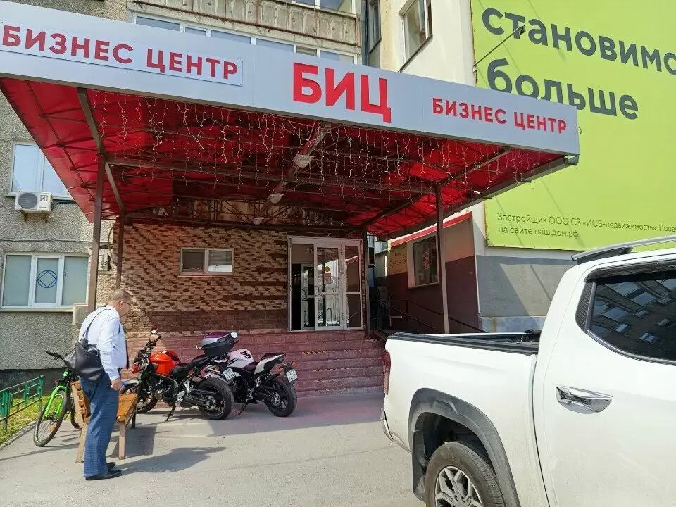 слайд