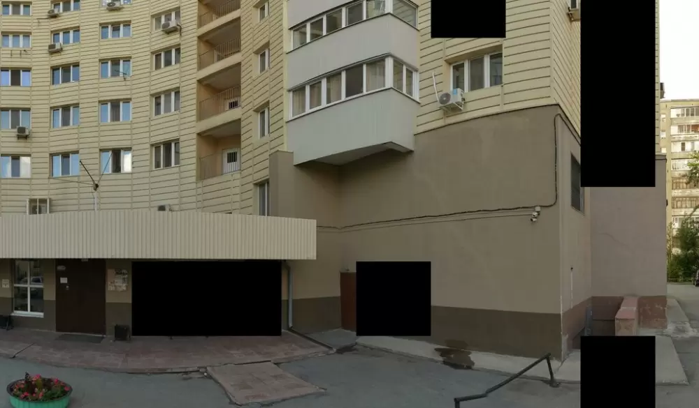 слайд