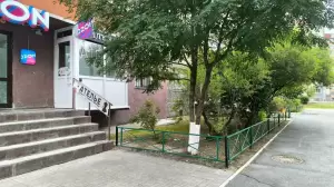 Фотография Семейное 3