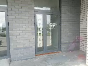Фотография Ателье 1