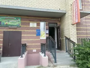 Фотография Ателье 1