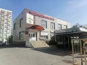 Фотография Ателье 1