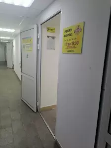 Фотография Ателье 2